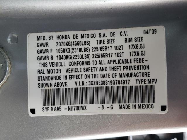 Photo 12 VIN: 3CZRE38319G704977 - HONDA CRV 