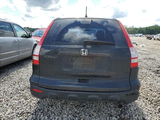 Photo 5 VIN: 3CZRE38319G709077 - HONDA CRV 