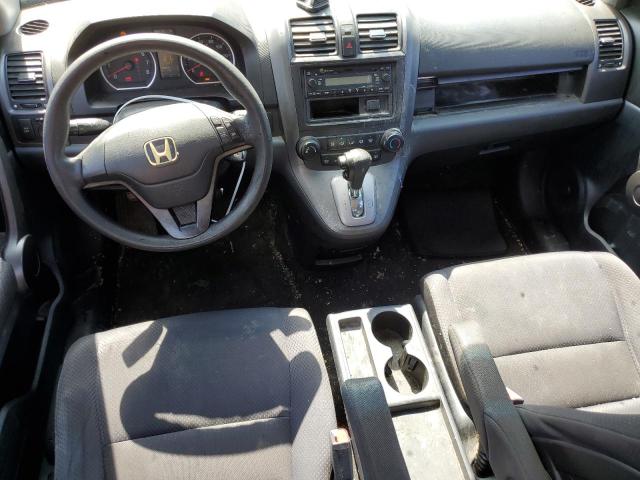 Photo 7 VIN: 3CZRE38319G709077 - HONDA CRV 