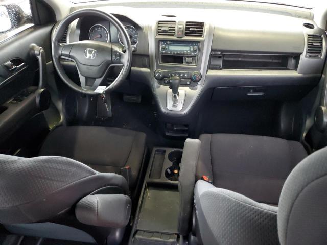 Photo 7 VIN: 3CZRE38328G706817 - HONDA CR-V LX 