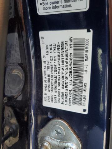 Photo 12 VIN: 3CZRE38328G708289 - HONDA CRV 