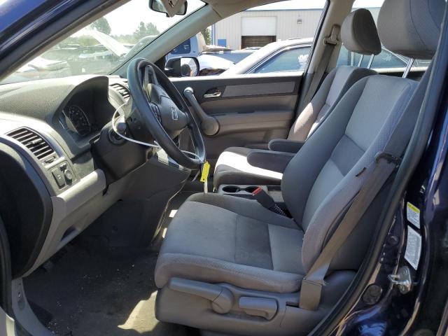 Photo 6 VIN: 3CZRE38328G708289 - HONDA CRV 