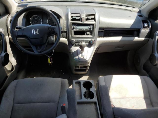 Photo 7 VIN: 3CZRE38328G708289 - HONDA CRV 