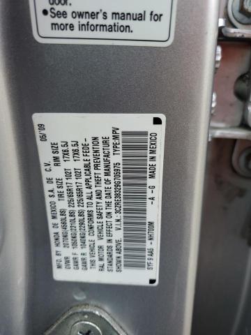 Photo 13 VIN: 3CZRE38329G705975 - HONDA CR-V LX 