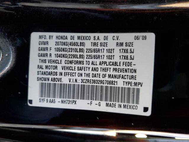 Photo 12 VIN: 3CZRE38329G706821 - HONDA CRV 