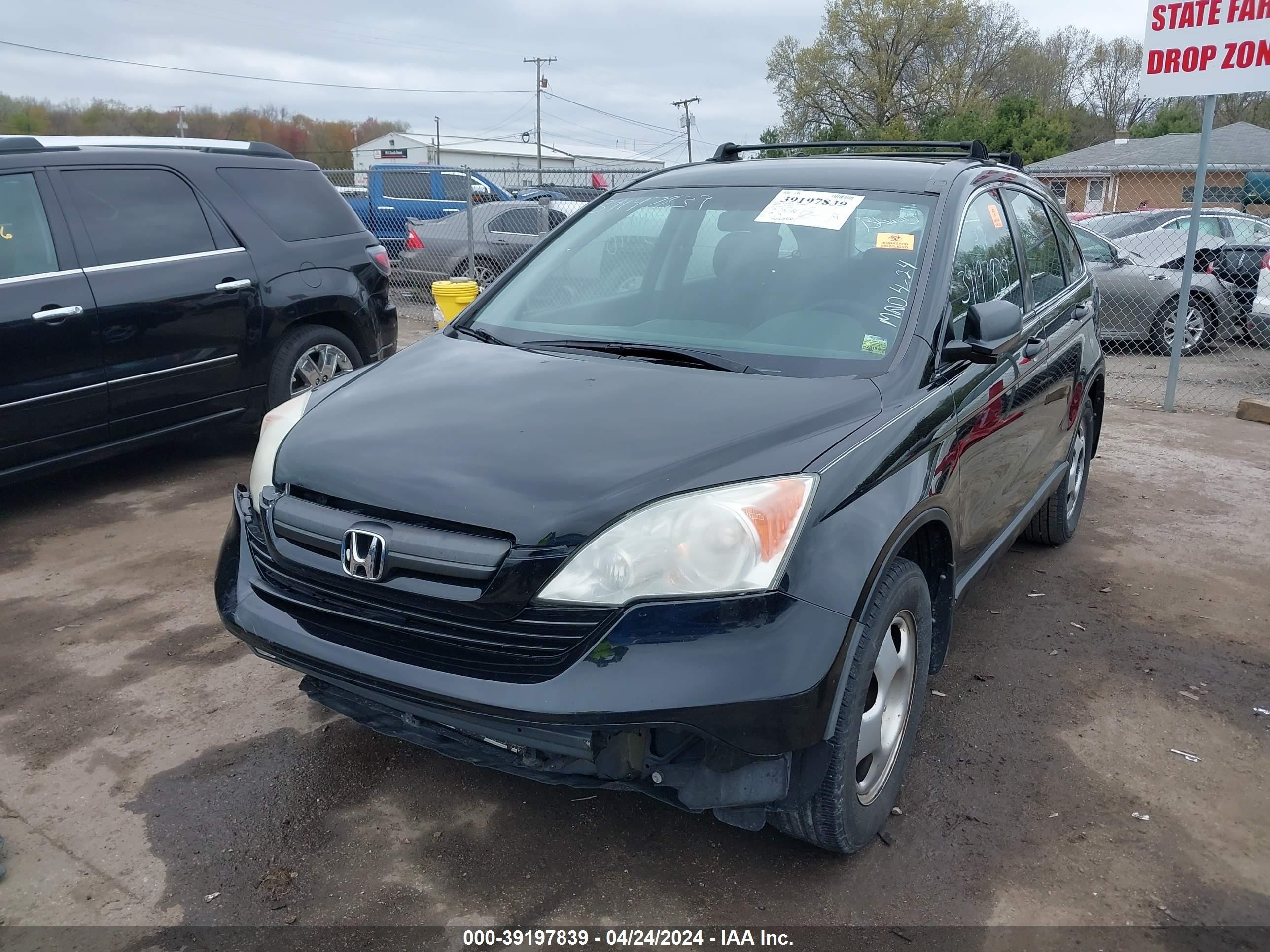 Photo 1 VIN: 3CZRE38329G708388 - HONDA CR-V 