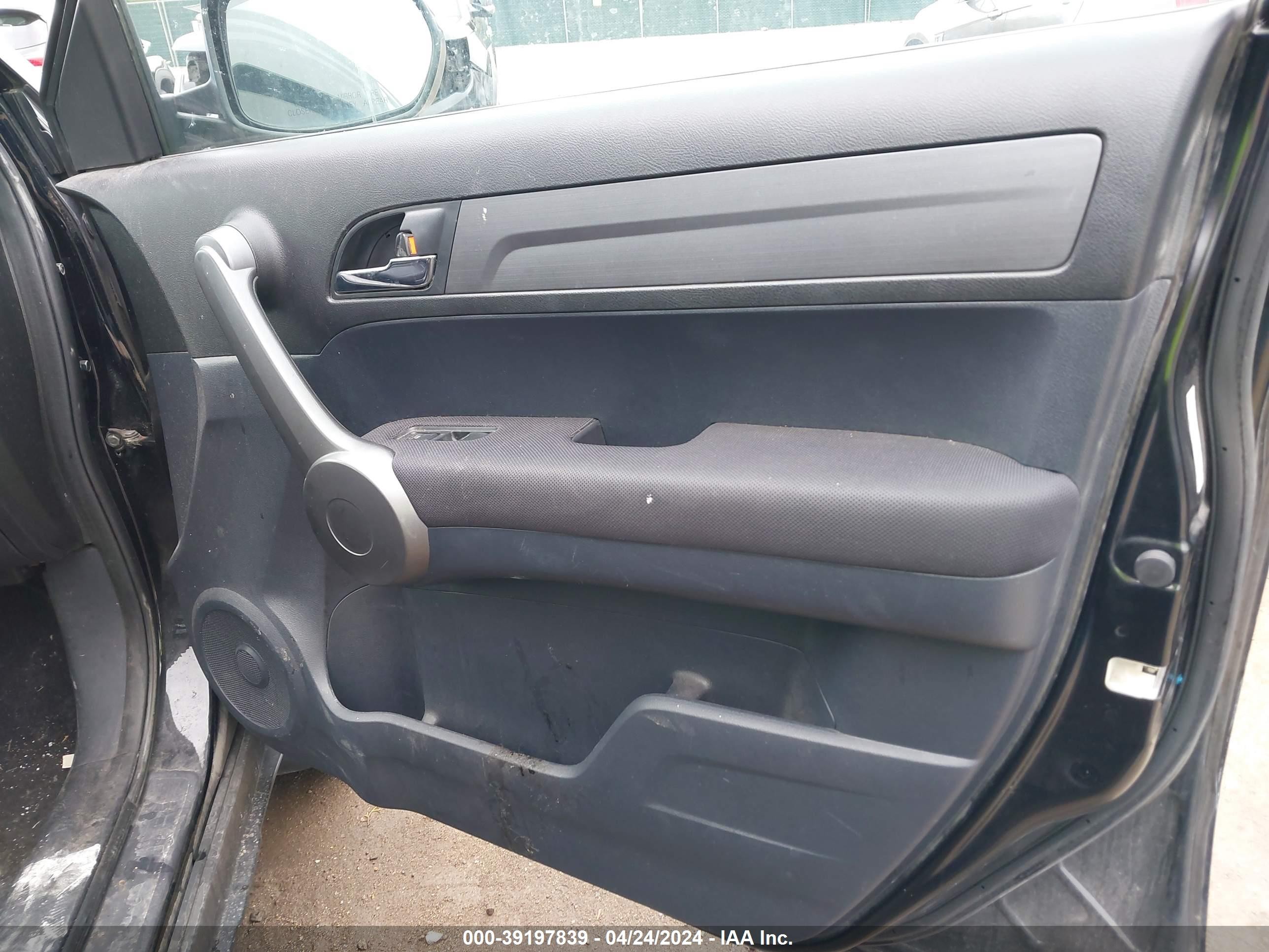 Photo 17 VIN: 3CZRE38329G708388 - HONDA CR-V 