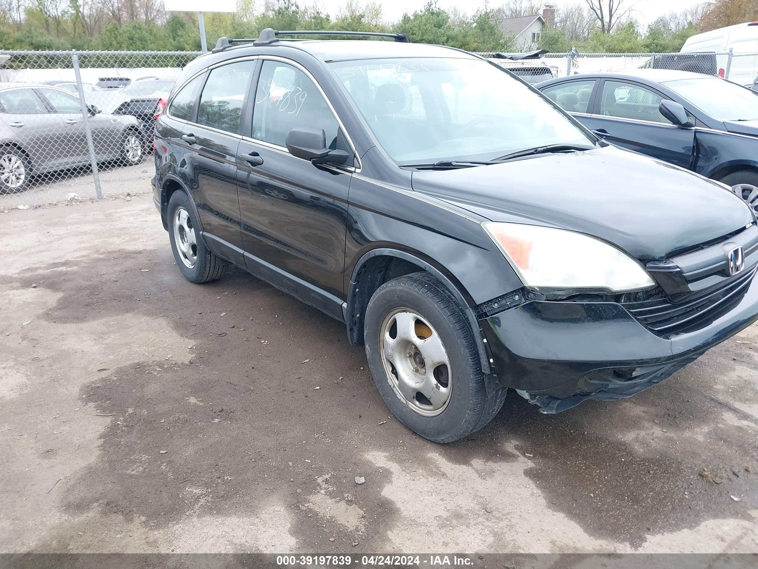 Photo 5 VIN: 3CZRE38329G708388 - HONDA CR-V 