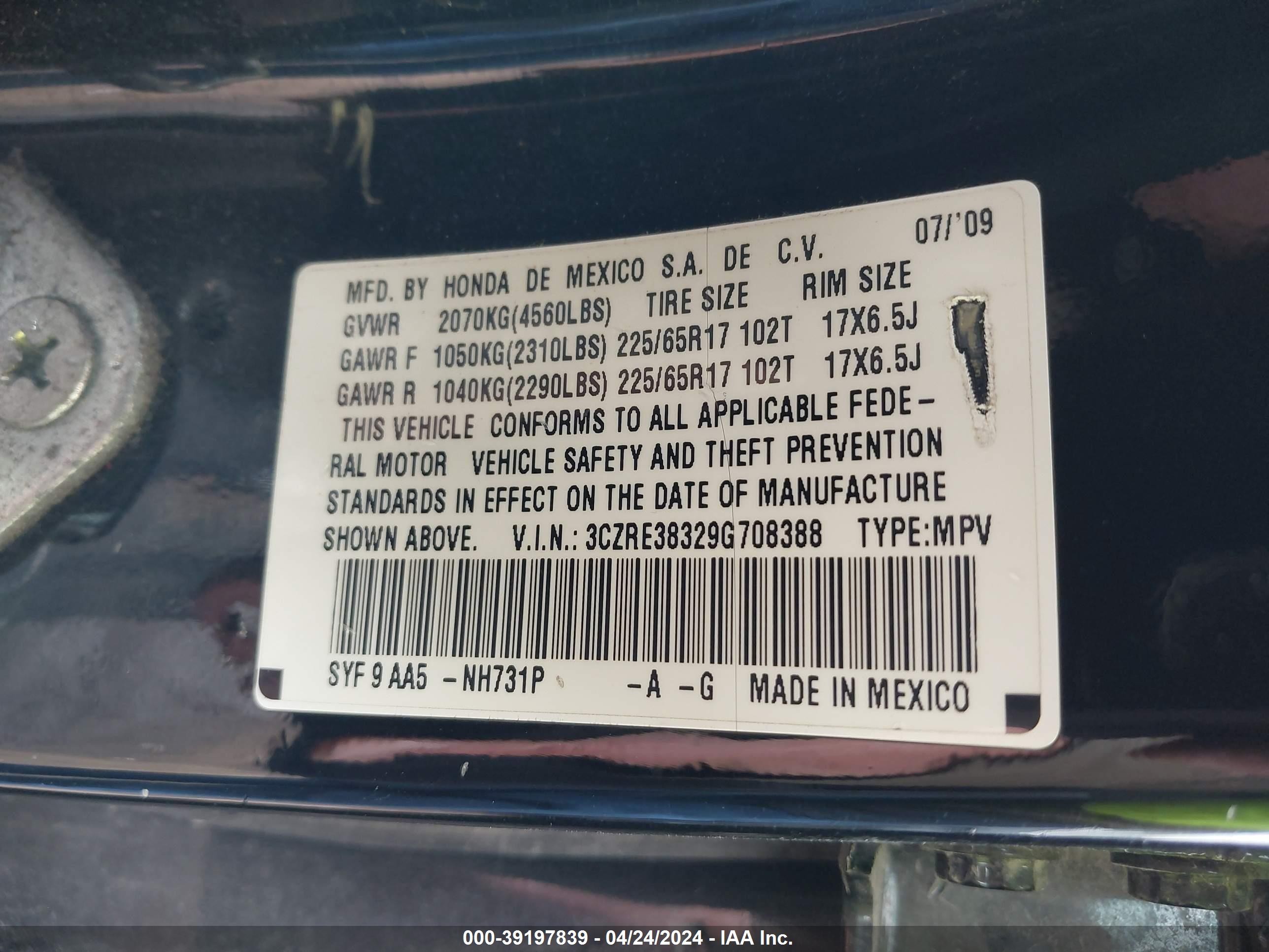 Photo 8 VIN: 3CZRE38329G708388 - HONDA CR-V 