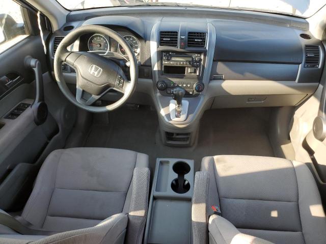 Photo 7 VIN: 3CZRE38338G703747 - HONDA CRV 