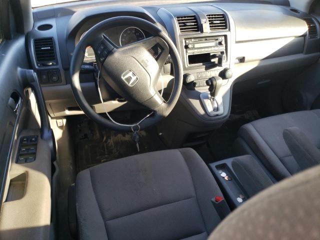 Photo 7 VIN: 3CZRE38338G709418 - HONDA CRV 