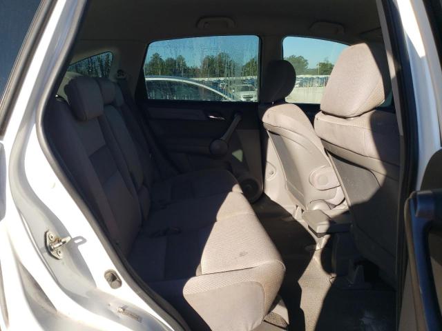 Photo 9 VIN: 3CZRE38338G709418 - HONDA CRV 