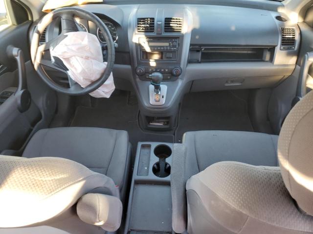 Photo 7 VIN: 3CZRE38338G709757 - HONDA CRV 