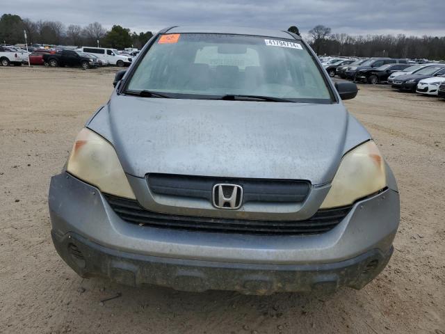 Photo 4 VIN: 3CZRE38348G701831 - HONDA CRV 