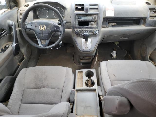 Photo 7 VIN: 3CZRE38348G701831 - HONDA CRV 