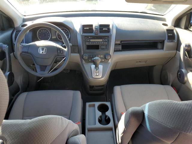 Photo 7 VIN: 3CZRE38349G707419 - HONDA CRV 