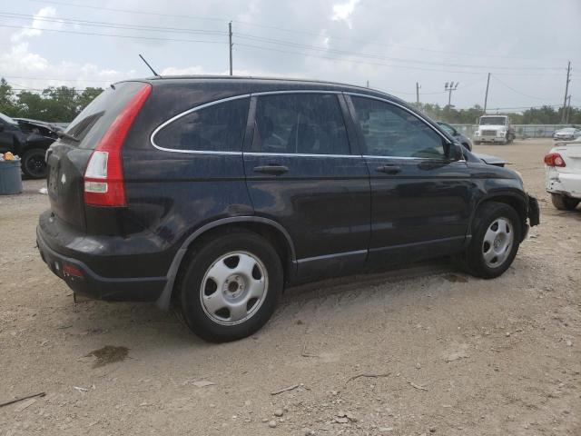 Photo 2 VIN: 3CZRE38358G701708 - HONDA CRV 