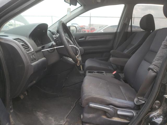 Photo 6 VIN: 3CZRE38358G701708 - HONDA CRV 