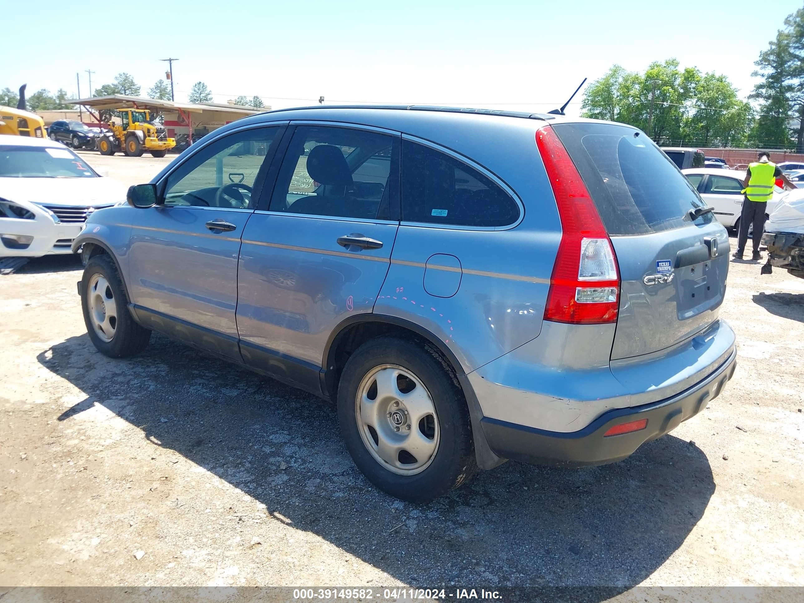 Photo 2 VIN: 3CZRE38359G701290 - HONDA CR-V 