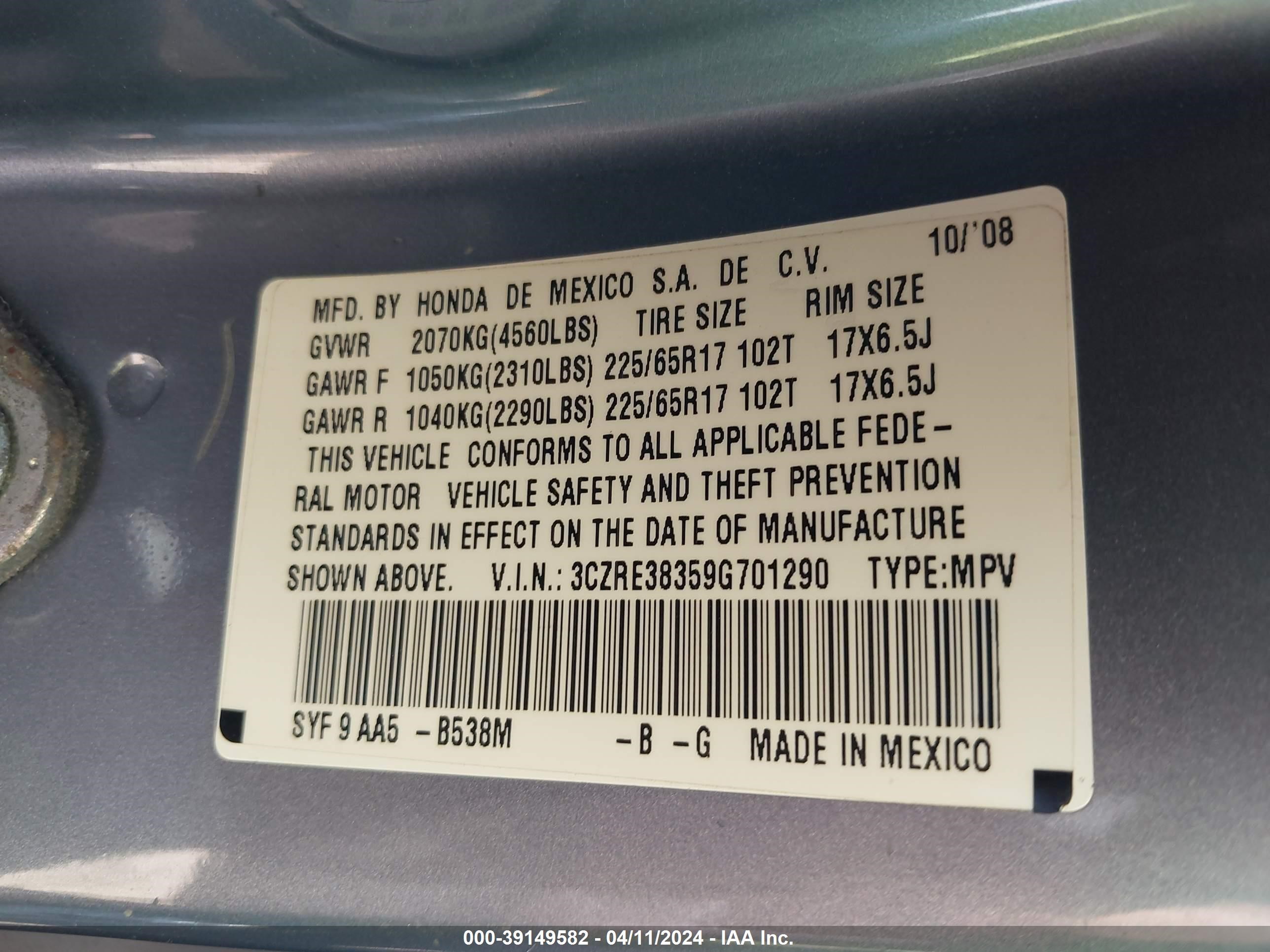 Photo 8 VIN: 3CZRE38359G701290 - HONDA CR-V 