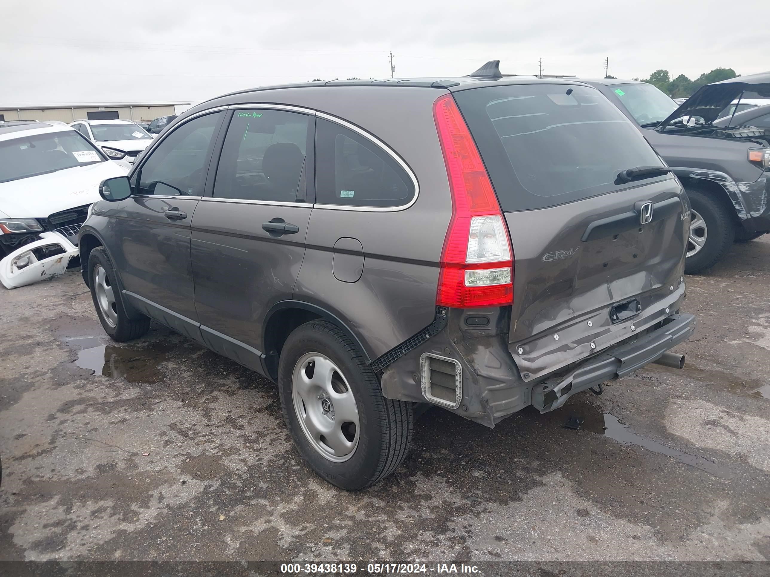 Photo 2 VIN: 3CZRE38359G703914 - HONDA CR-V 