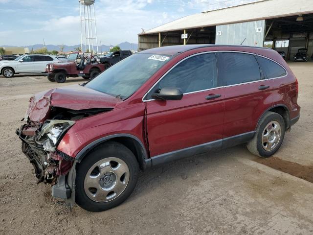 Photo 0 VIN: 3CZRE38368G702172 - HONDA CR-V LX 