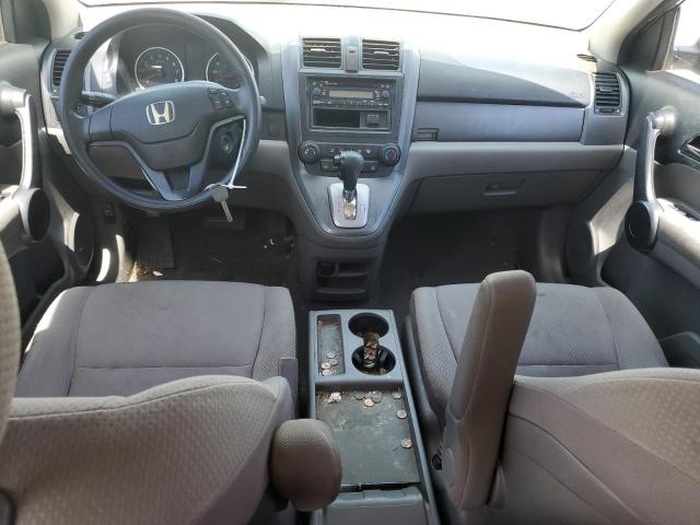 Photo 7 VIN: 3CZRE38368G705363 - HONDA CRV 