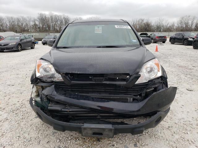 Photo 4 VIN: 3CZRE38378G701516 - HONDA CRV 