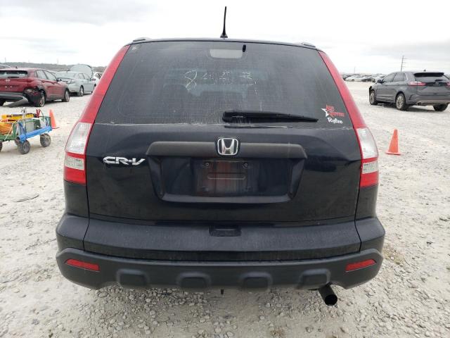 Photo 5 VIN: 3CZRE38378G701516 - HONDA CRV 