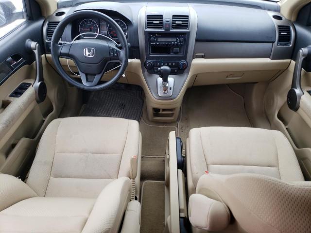 Photo 7 VIN: 3CZRE38378G701516 - HONDA CRV 