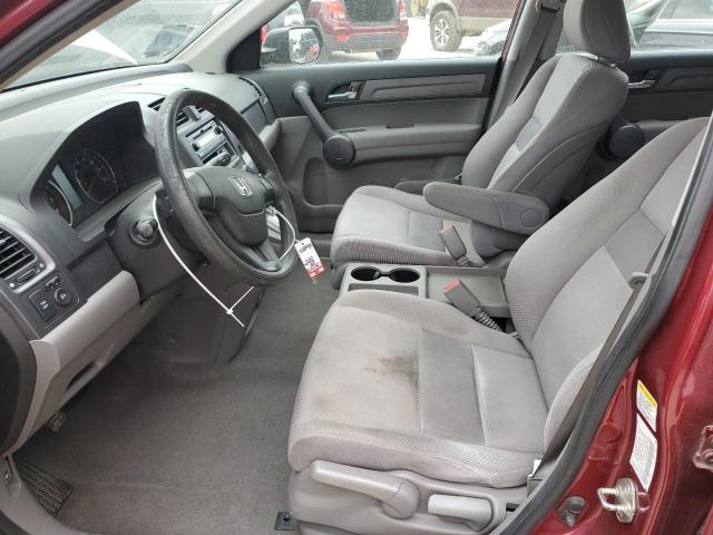 Photo 6 VIN: 3CZRE38378G702830 - HONDA CRV 