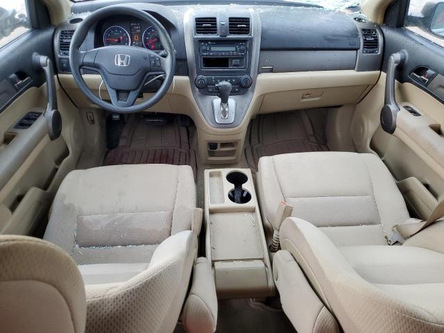 Photo 7 VIN: 3CZRE38378G703430 - HONDA CRV 