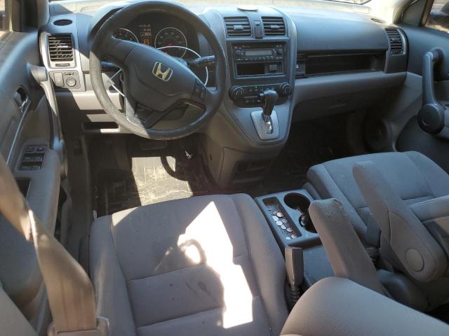 Photo 7 VIN: 3CZRE38378G707039 - HONDA CR-V LX 