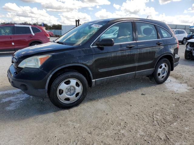 Photo 0 VIN: 3CZRE38379G703624 - HONDA CR-V LX 