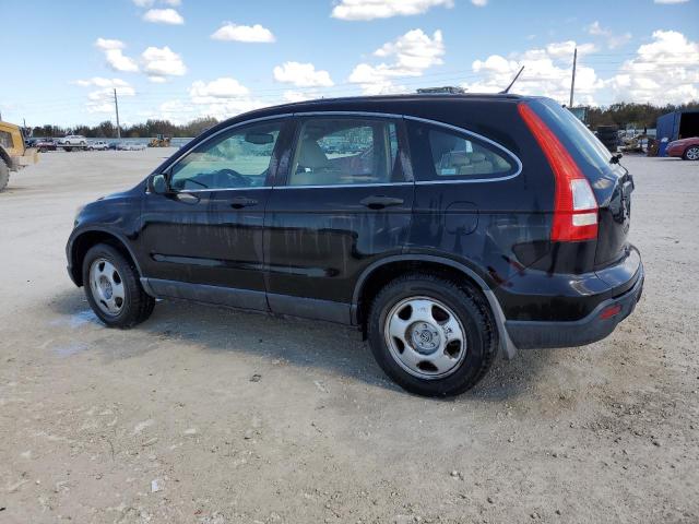 Photo 1 VIN: 3CZRE38379G703624 - HONDA CR-V LX 