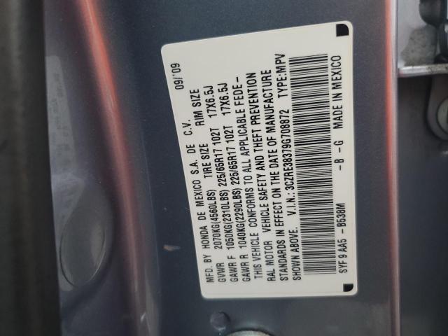 Photo 12 VIN: 3CZRE38379G708872 - HONDA CR-V LX 