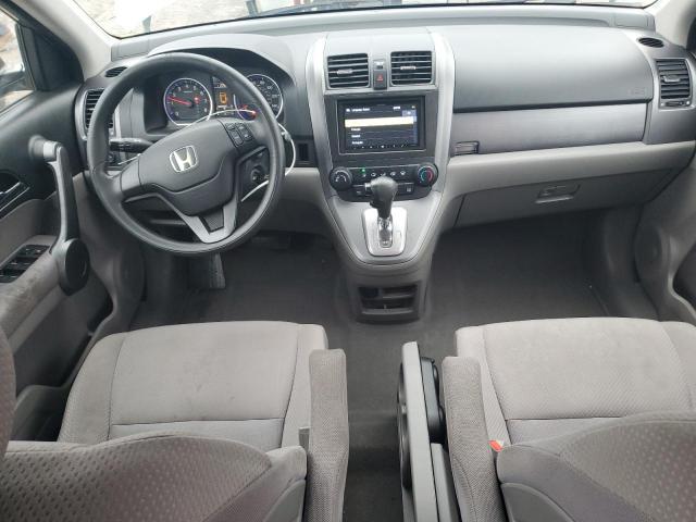 Photo 7 VIN: 3CZRE38379G708872 - HONDA CR-V LX 