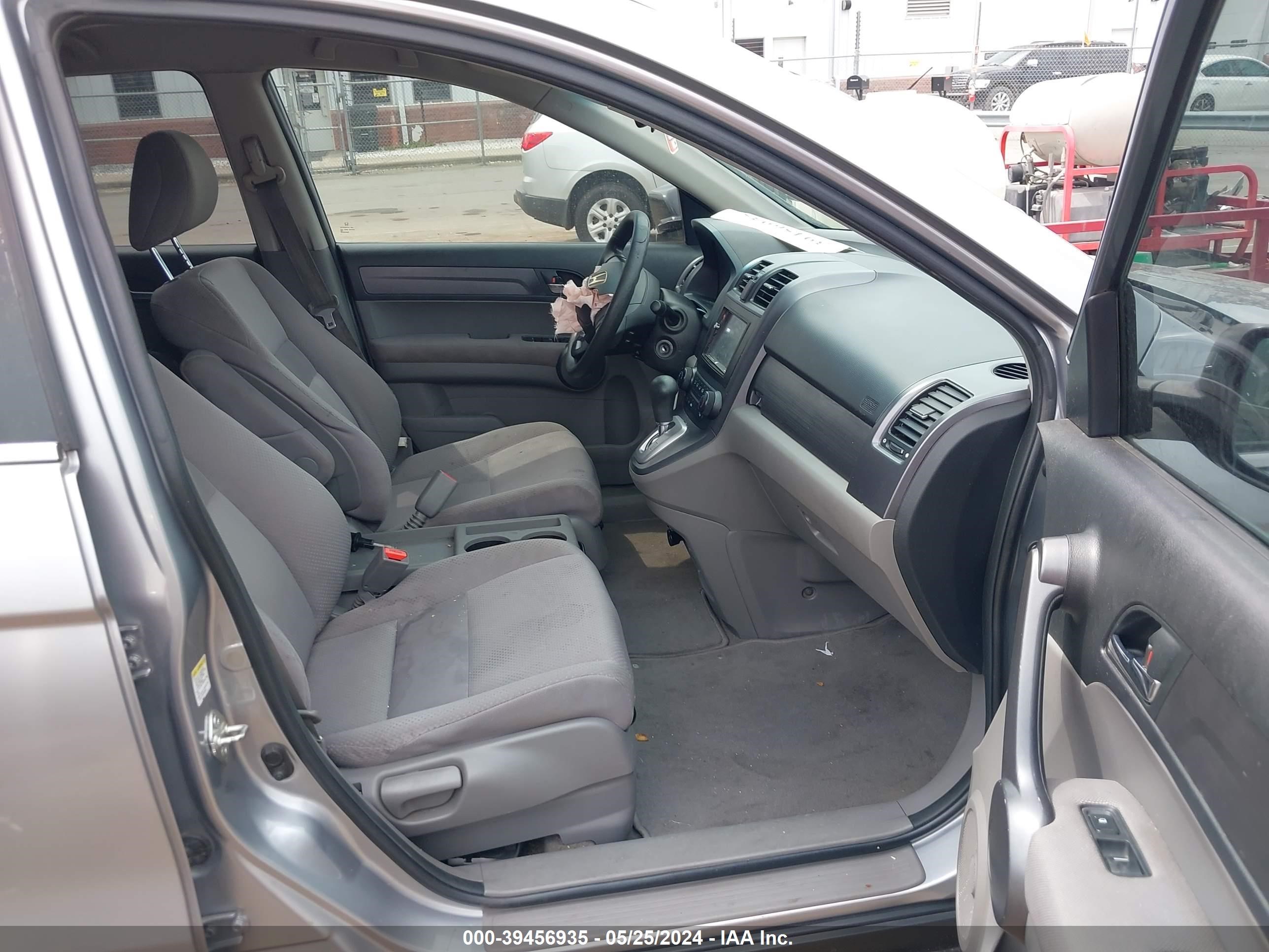 Photo 4 VIN: 3CZRE38388G704943 - HONDA CR-V 