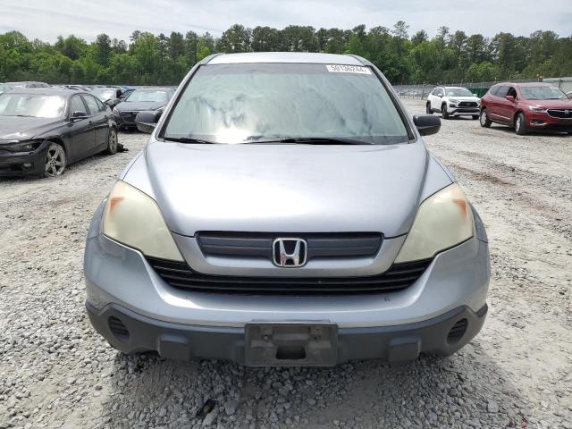 Photo 4 VIN: 3CZRE38388G709821 - HONDA CRV 