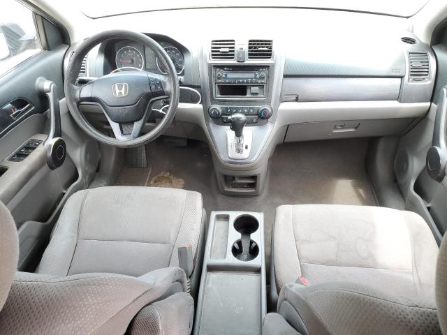 Photo 7 VIN: 3CZRE38388G709821 - HONDA CRV 