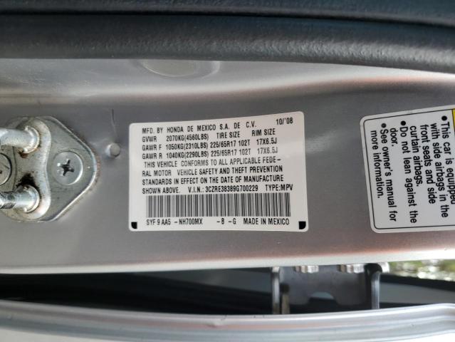 Photo 12 VIN: 3CZRE38389G700229 - HONDA CR-V LX 