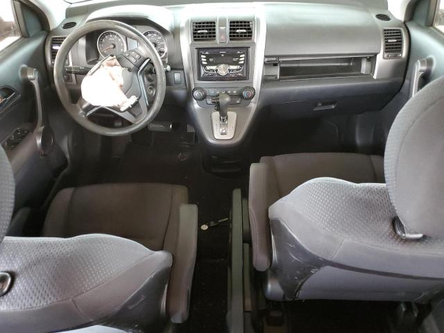 Photo 7 VIN: 3CZRE38389G706337 - HONDA CR-V LX 