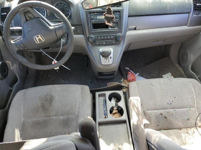 Photo 7 VIN: 3CZRE38398G700299 - HONDA CRV 