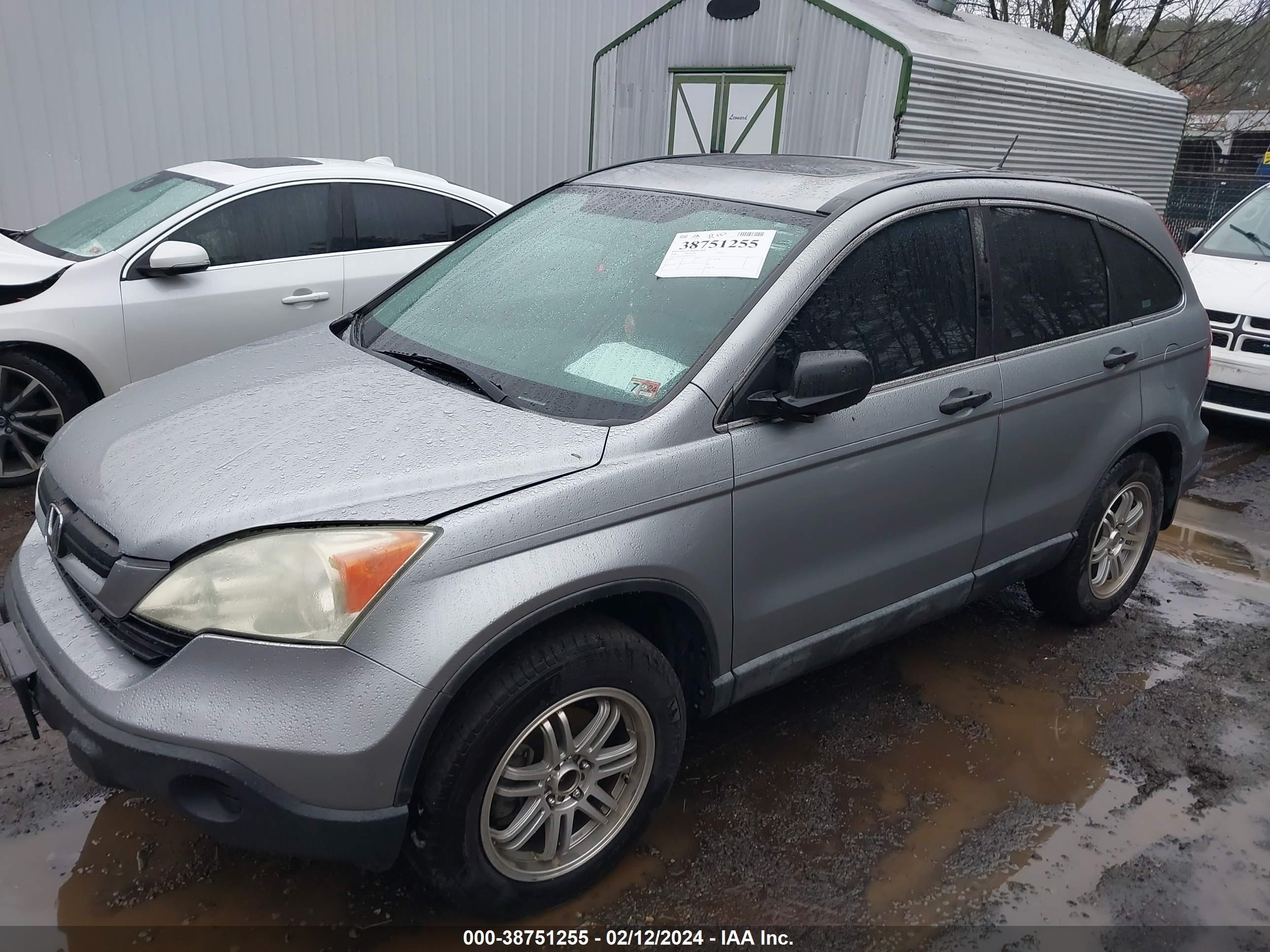 Photo 1 VIN: 3CZRE38398G702618 - HONDA CR-V 