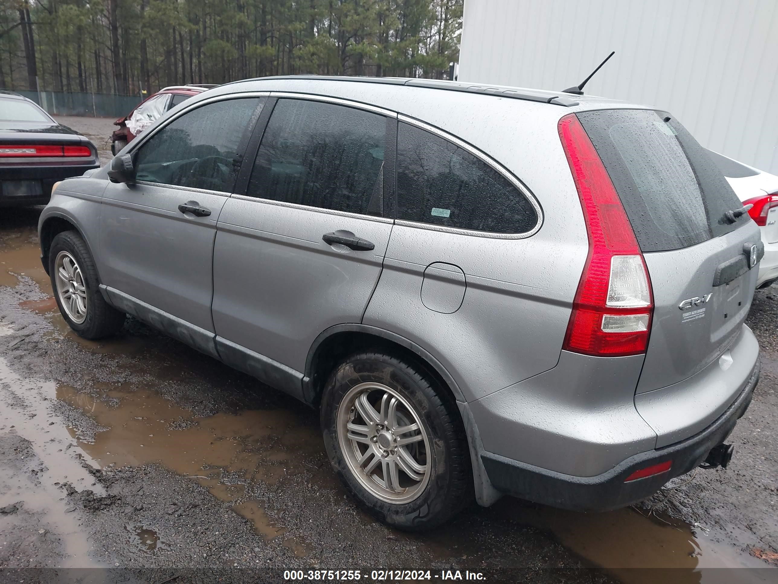 Photo 2 VIN: 3CZRE38398G702618 - HONDA CR-V 