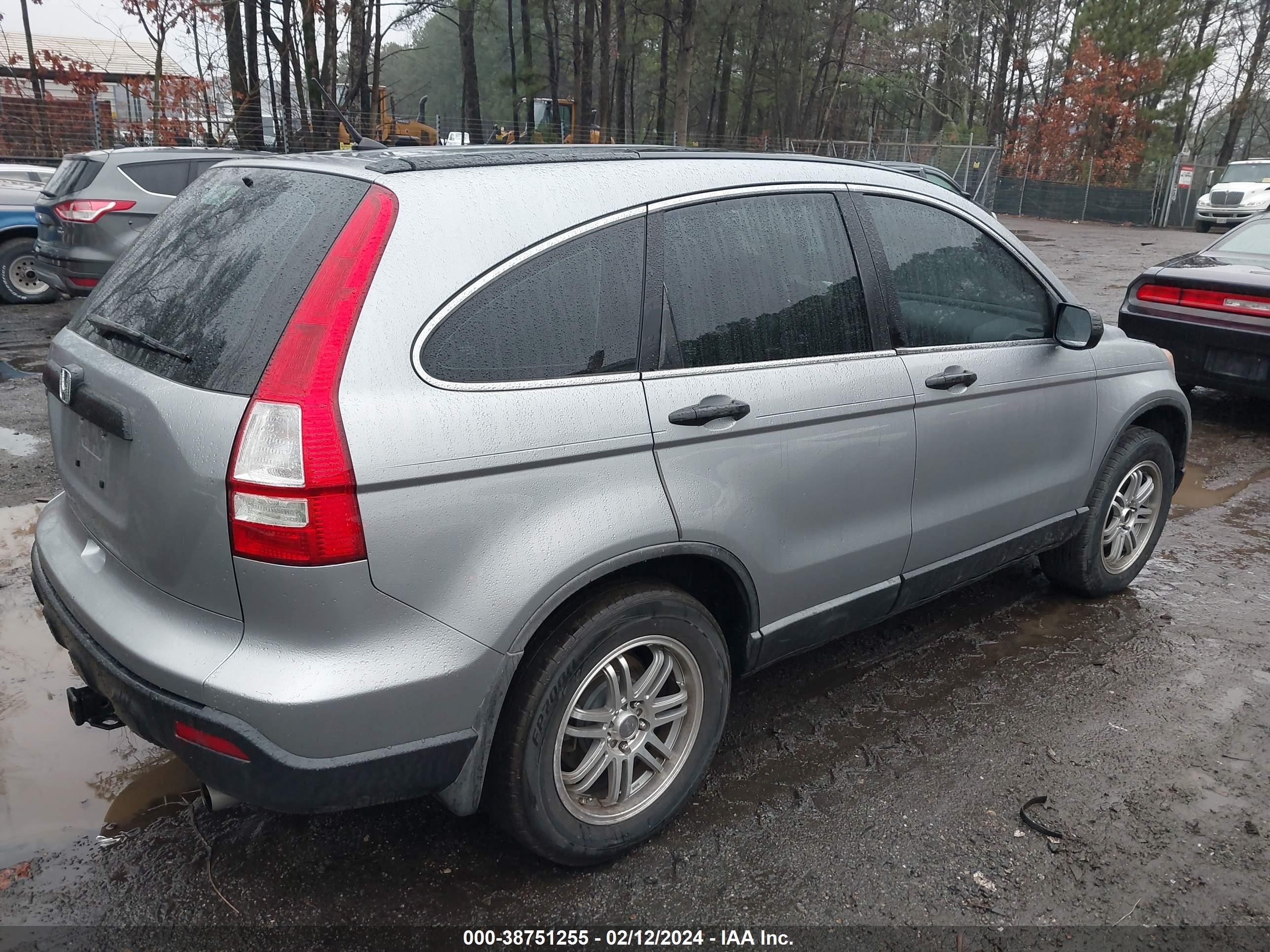 Photo 3 VIN: 3CZRE38398G702618 - HONDA CR-V 