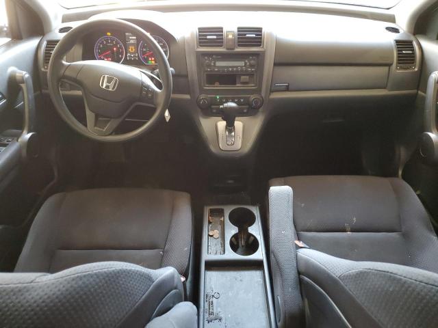 Photo 7 VIN: 3CZRE38398G704398 - HONDA CRV 