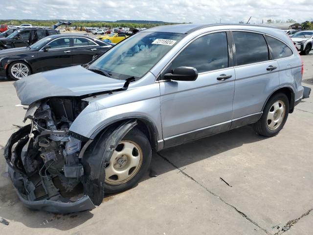 Photo 0 VIN: 3CZRE38398G706149 - HONDA CR-V LX 