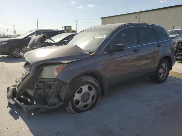 Photo 0 VIN: 3CZRE38399G703690 - HONDA CRV 