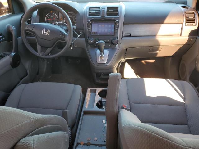 Photo 7 VIN: 3CZRE383X8G700294 - HONDA CR-V LX 